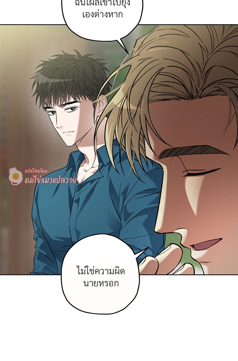 หน้า 69